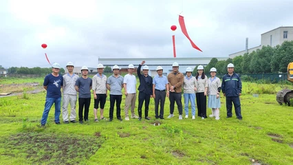 IMG20230618102553-1 IMG20230618102553-1